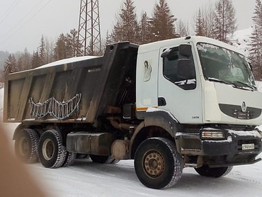 Рено, Шанкси