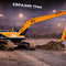 Hyundai R260-LC - Длинная стрела