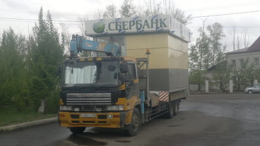 Хино Профия