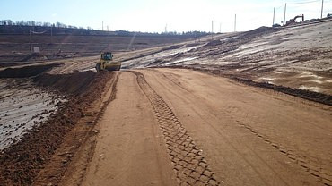 Дорожное строительство