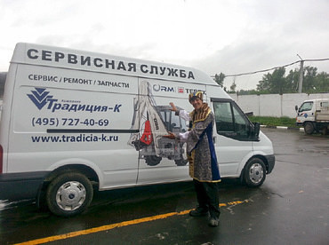 Выездная диагностика и ремонт погрузчиков