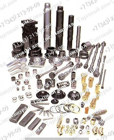 Запчасти для гидромолотов