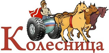 Запчасти для погрузчиков вилочных КАМАЗ, Hyundai, Isuzu и других