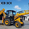 CAT 428F, JCB 3CX