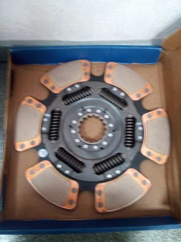 Диск сцепления усиленный 15 дюймов для тягачей