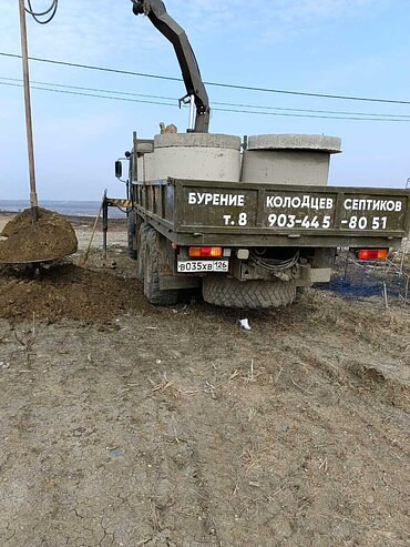 Бурение колодцев под воду