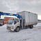 ISUZU