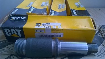 Adapter для тягачей