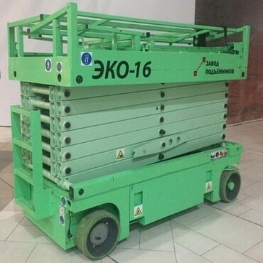 ЭКО 16