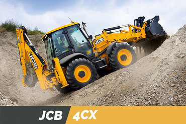 Рытье котлованов