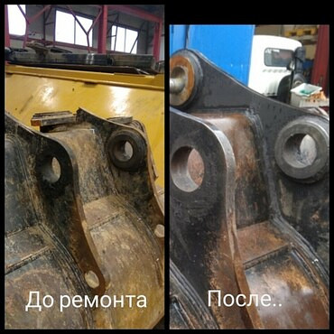 Капитальный ремонт стрел, ковшей, отвалов, манипуляторов, установок мультилифт, навесного оборудования, грейферов, рукоятей 