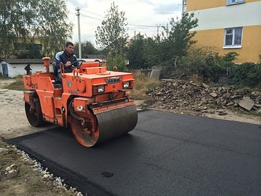 Ремонт дорог