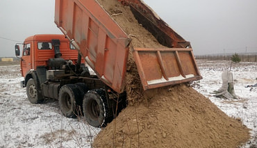 Предлагаю отвал грунта