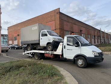 ГАЗель Бизнес