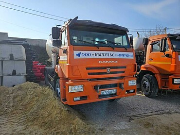 Камаз 5814Z9
