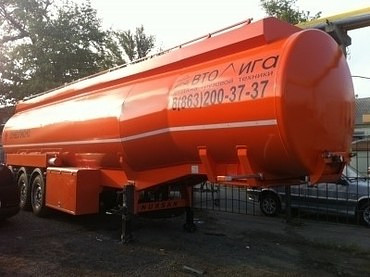 Nursan 35 м3
