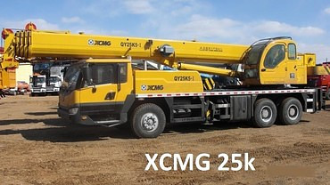XCMG