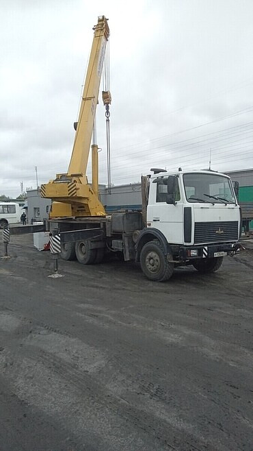 Клицы КС-55713-6К