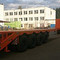 Meusburger Новтрак  TP-473