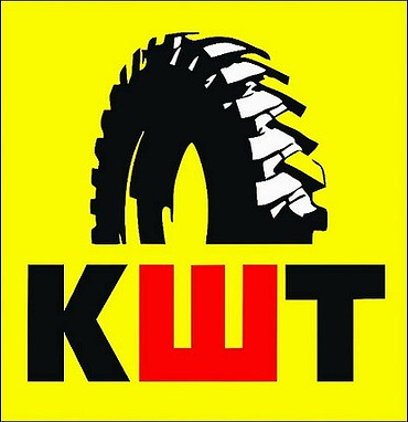 Шины для погрузчиков