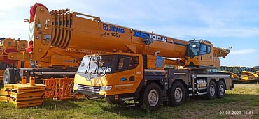 Аренда автокранов