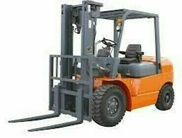 Тойота, Bobcat S220