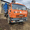 КАМАЗ 4549ОА