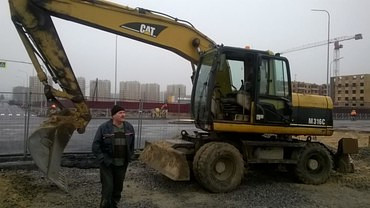  Катарпиллер  САТ 316 С