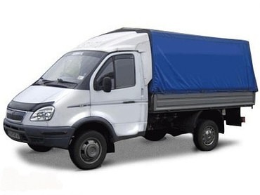 Автотранспортные грузоперевозки