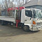 Hino