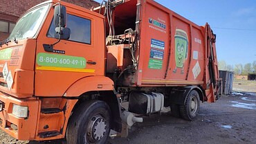 КАМАЗ ко-440в