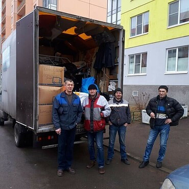 Заказ грузоперевозок