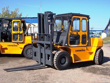 Lonking LG50DT
