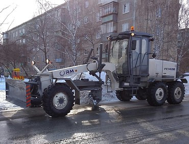 Брянский Арсенал ГС 14.02