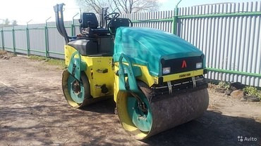 Ammann arx40
