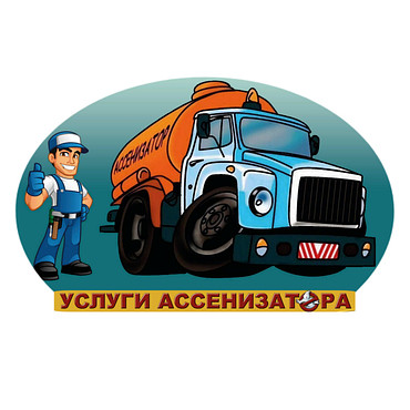 Газ 33 09