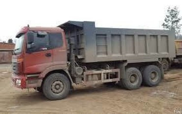 Foton