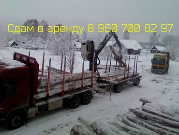 Мерседес-Бенс