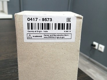 Запчасти для погрузчиков грейферных