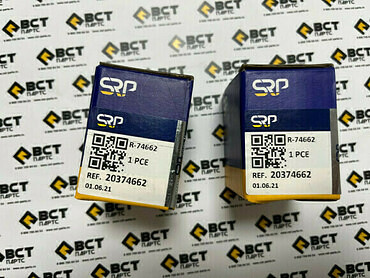 20374662 реле для всех видов техники Hyundai, Komatsu, Hitachi и других