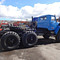 Урал  44202