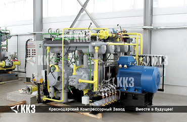 Ремонт компрессоров ВП3-20/9, 2ГМ4-48/3