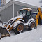 JCB JCB 4CX 14H2WM