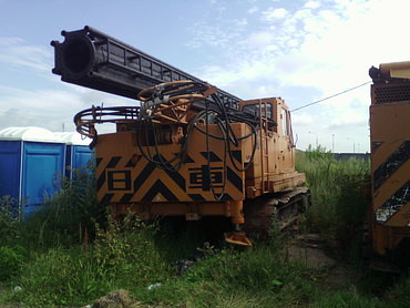 Nissha DHJ 40 