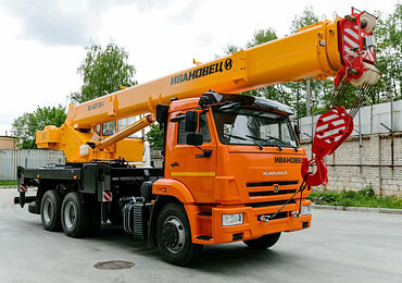 25 тонн KC-55713-1К-3