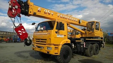 Галичанин, Tadano, Kato