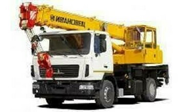 КС 357151 на базе МАЗ 5337