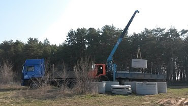 Заказать доставку стройматериалов