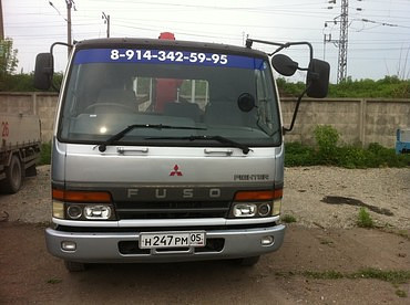 Mitsubishi Fuso Fighter