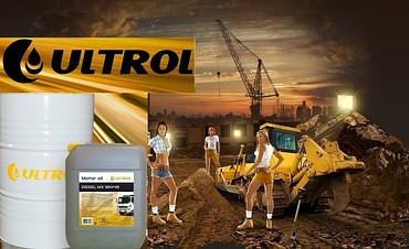 Гидравлическая система и масла для автовышек Isuzu Elf, Toyota, ТОДАНО и других